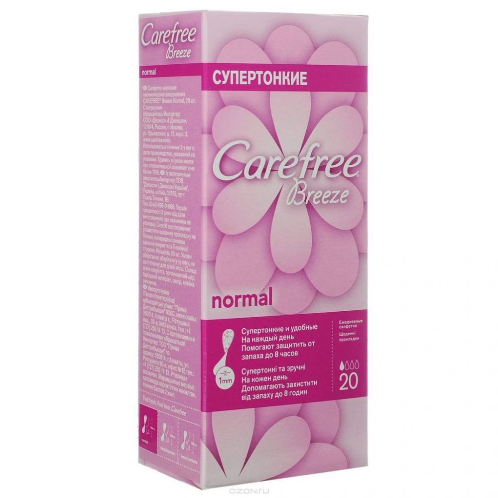 Carefree Proteggi Slip Normal 20 pz